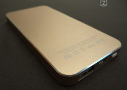 Powerbank 6000 mAh in Gold Verlosung